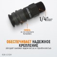 Маленькое фото товара - Быстроразъемное соединение WIEDERKRAFT WDK-820SM. Вариант №4