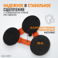 Маленькое фото товара - Вакуумный захват WIEDERKRAFT WDK-65613. Вариант №2