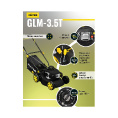 Маленькое фото товара - Газонокосилка бензиновая GLM-3.5T 2574Вт Huter 70/3/4. Вариант №3