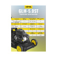 Маленькое фото товара - Газонокосилка бензиновая GLM-5.0ST 3677Вт Huter 70/3/5. Вариант №4