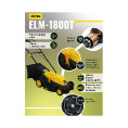 Маленькое фото товара - Газонокосилка электрическая ELM-1800T 220В 1800Вт Huter 70/4/5. Вариант №3