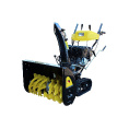 Маленькое фото товара - Снегоуборщик SGC 8100C Huter 70/7/4. Вариант №1