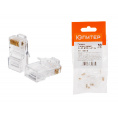 Маленькое фото товара - Разъем джек компьютерный RJ-45 8P8C CAT 5e 10шт инд. ЮПИТЕР JPZ1-7306-10. Вариант №1