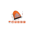 Маленькое фото товара - Палатка Coyote-2 Койот-2 размер: 200х120х95см ARIZONE 28-274505. Вариант №1