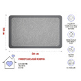 Маленькое фото товара - Коврик влаговпитывающий 50х80см серия DIATOMITE grey abstract PERFECTO LINEA 22-508001. Вариант №1