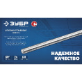 Маленькое фото товара - Резьбовая шпилька М14x1000мм кл. пр. 6.8 DIN 975 ЗУБР 30336-14-1. Вариант №2