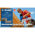 Маленькое фото товара - Барабанные гвозди рифленые 2400шт CNW 100х3.1мм ЗУБР 305382-100. Вариант №5