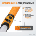 Маленькое фото товара - Фонарь светодиодный подкапотный IK07,IPX4 WIEDERKRAFT WDK-UL1200. Вариант №5