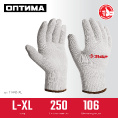 Маленькое фото товара - Перчатки без покрытия L-XL ОПТИМА 10 класс х/б ЗУБР 11445-XL. Вариант №2