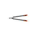 Маленькое фото товара - Сучкорез плоскостной 70см GARDEN STARTUL ST6096-03. Вариант №1