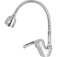 Маленькое фото товара - Смеситель для кухни D40-A серия 470 ECONOCE EC0473. Вариант №1