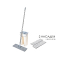 Маленькое фото товара - Швабра с отжимным ведром Scratch mop бежевая PERFECTO LINEA 43-012024. Вариант №1