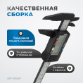 Маленькое фото товара - Штангенциркуль электронный пластиковый 150мм OPTIMUS OPT-CE150P. Вариант №3