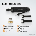 Маленькое фото товара - Пневматическая прямая бормашинка 22000об/мин 400 Вт WIEDERKRAFT WDK-23125. Вариант №3