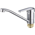 Маленькое фото товара - Смеситель для кухни D40-A серия 630 ECONOCE EC0631. Вариант №1