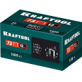 Маленькое фото товара - Скобы для плайера 5000шт тип 73 12мм KRAFTOOL 31773-12. Вариант №2