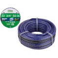 Маленькое фото товара - Шланг поливочный 3/4 50м GARDEN PROFI STARTUL ST6038-3/4-50. Вариант №1