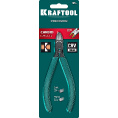 Маленькое фото товара - Бокорезы твердосплавные 125мм KarbMax KRAFTOOL 22018-5-13_z01. Вариант №2