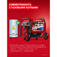 Маленькое фото товара - Инверторный генератор с электростартером и розеткой АВР 7500Вт ЗУБР СБИ-7500ЕА. Вариант №4