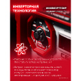 Маленькое фото товара - Инверторный генератор с электростартером и розеткой АВР 7500Вт ЗУБР СБИ-7500ЕА. Вариант №5