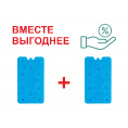 Маленькое фото товара - Аккумулятор холода хладоэлемент 2шт 400 г. х2 ARIZONE 47-200002К. Вариант №1