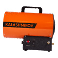 Маленькое фото товара - Пушка газовая KALASHNIKOV KHG-10. Вариант №2