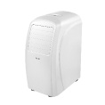 Маленькое фото товара - Кондиционер мобильный Smart Pro BALLU BPAC-18 CE_20Y. Вариант №2