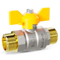 Маленькое фото товара - Кран шаровой латунный Pride 47.15.Н-Н.Б GAS (бабочка) LD LD 47.364.15. Вариант №1
