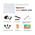 Маленькое фото товара - Термостат SMART NEW (GSM + Wi-Fi) ZONT ML00005886. Вариант №3