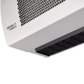 Маленькое фото товара - Завеса тепловая BALLU BHC-H15W30-PS2. Вариант №5