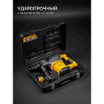 Маленькое фото товара - Перфоратор SDS-Max 1250Вт 40мм STEHER HD-40-1250 MAX. Вариант №5