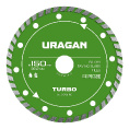 Маленькое фото товара - Диск алмазный отрезной сегментированный TURBO 150мм URAGAN 36706-150. Вариант №1