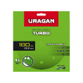 Маленькое фото товара - Диск алмазный отрезной сегментированный TURBO 180мм URAGAN 36706-180. Вариант №2