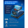 Маленькое фото товара - Аккумулятор LMS 4Ач 20В Power PRO ЗУБР BP-P-20-4. Вариант №5