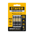 Маленькое фото товара - Торсионные биты 5шт 50мм PH2 HERCULES STAYER 26231-2-50-5. Вариант №1