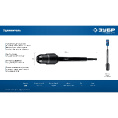 Маленькое фото товара - Eдлинитель SDS-plus 300мм ЗУБР 29065-300. Вариант №4