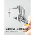 Маленькое фото товара - Переставные клещи-гаечный ключ захват 40мм PlierWrench 180мм STAYER 22401. Вариант №3