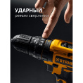 Маленькое фото товара - Ударная дрель-шуруповерт 1 АКБ LMS 2Ач 40Нм 20В STEHER CDS-40-21. Вариант №2