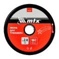 Маленькое фото товара - Леска для триммера звезда 2,4мм*160м на катушке MTX 96881. Вариант №3