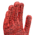Маленькое фото товара - Перчатки трикотажные акрил усиленные ПВХ-гель Протектор цвет: коралл 10 класс Сибртех 68196. Вариант №5