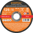 Маленькое фото товара - Круг отрезной 125х1.6x22.2мм для металла STANDART STARTUL ST5125-16. Вариант №1