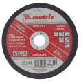 Маленькое фото товара - Круг отрезной по металлу 150х1.8х22.2мм Matrix 74342. Вариант №1