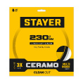Маленькое фото товара - Сплошной алмазный диск CERAMO 230мм 22.2/25.4х5х2.2мм STAYER 3664-230_z03. Вариант №2
