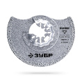 Маленькое фото товара - Полотно дисковое с алмазным зерном StarQuick DIAMOND 85x2.2мм Р40 ЗУБР 15584-85. Вариант №1