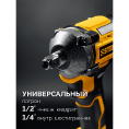 Маленькое фото товара - Бесщеточный ударный гайковерт без АКБ LMS 350Нм 20В STEHER CWB-350. Вариант №5