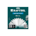 Маленькое фото товара - Диск пильный по металлу и стали 33Т Metal Cut 150х20мм KRAFTOOL 36954-150-20-33. Вариант №2