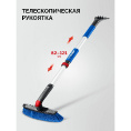 Маленькое фото товара - Телескопическая щётка с поворотной головой от снега автомобильная 860-1210мм ЗУБР 61062. Вариант №3