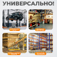 Маленькое фото товара - Подъемный стол г/п 800кг WIEDERKRAFT WDK-84080. Вариант №4