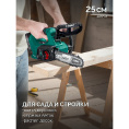 Маленькое фото товара - Пила цепная аккумуляторная без АКБ LMS 250мм шина 20В ЗУБР ПЦБ-2025. Вариант №5