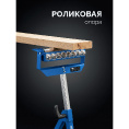 Маленькое фото товара - Многофункциональная опорная стойка 4 в 1 480x445x 815-1100 мм МОС-4 ЗУБР 38788. Вариант №4